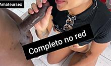 Naughty Teen Fucks in Bathroom Hidden from Parents with Big Black Cock