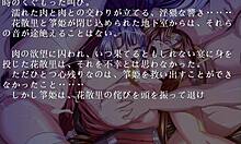 Mmm, my cute sexy princess girlfriend fell for me-