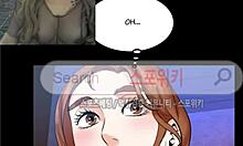 My aunt gives jerk off instructions in this chapter