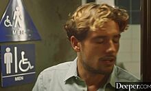 Abigail Mac fucks her young 18+ employee in the bathroom with teasing and handcuffs.