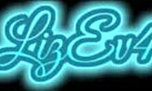 Аржентинска сладка язди с огромен задник