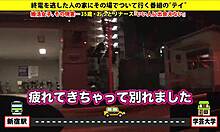 Ever tried a Japanese blowjob with a shaved finish?