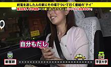 Ever tried a Japanese blowjob with a shaved finish?