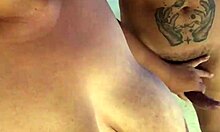 Tipper Pleases My Wife Without Knowing