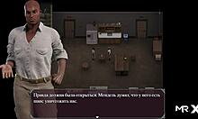 Lust Epidemic: Two Locked Girls 33