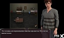 Lust Epidemic: Two Locked Girls 33