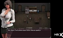 Lust Epidemic: Two Locked Girls 33