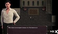 Lust Epidemic: Two Locked Girls 33