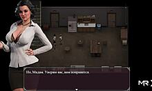 Lust Epidemic Three Matures and One Big Cock 55