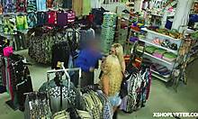 Lp Officer FINGERS Ashley's Cooch While Sucking Nipples