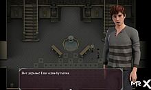 Lust Epidemic Three Matures and One Big Cock 55