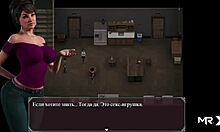 Lust Epidemic Three Matures and One Big Cock 55