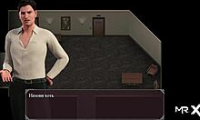 Lust Epidemic Three Matures and One Big Cock 55