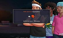 Summertimesaga Teacher Thinks Cock Size Anomaly E1 31