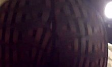 hey, this ebony wife is dancing with toys in her pussy before hitting the night club with her cheating ass 😏