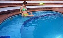 innocent colombian girl licks stepbrother's cock by the pool