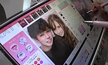 Discover the full version of this intriguing Japanese amateur scene with big tits.