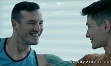 Podcaster Says, 'I'm Anal Fucking The Mail Carrier With My Monster Cock At The Beach House!'