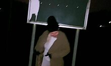 does this milf's big ass turn you on?