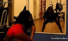 dance sexy and throw your ass around