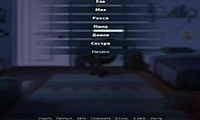 In Summertime Saga, she gives a STRESS RELIEF HANDJOB in episode 4 scene 75