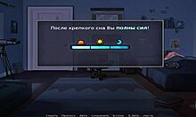 In Summertime Saga, she gives a STRESS RELIEF HANDJOB in episode 4 scene 75