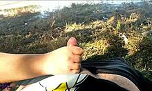 Mamada En El Lago En Publico