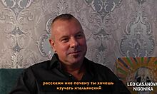 Mad Maura Wanted To Become A Polyglot But She Became A Cocksucker Instead Part 1