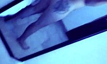 Observe My Naked Body Closely