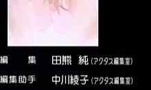 busty anime teen 18+ pussy ravaged?