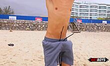 hey, check out this gay pov fucking with the surfer