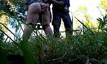 squeeze milf fat ass for cum help