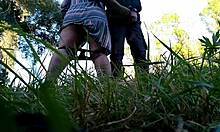 squeeze milf fat ass for cum help