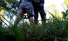 squeeze milf fat ass for cum help