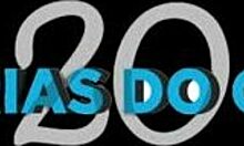 Wow, that loira rabuda dancing with a monster cock!