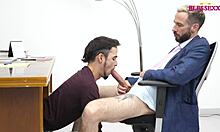 Caught At Work Incident