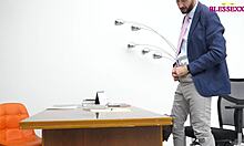 Caught At Work Incident