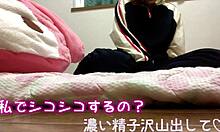 masturbate with me and cum inside my thighs 😘