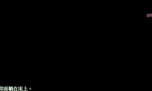 escape the sex doll room 3 riding blowjob