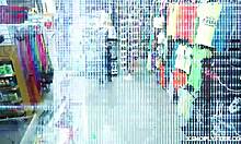 Abby, bend over and take that pounding in your tight pussy!