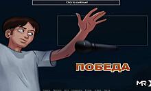 Summertimesaga episode 46: making money through sex