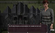 Lust Epidemic Caress Legs 21