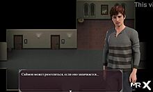 Lust Epidemic Caress Legs 21