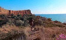 Holy! Sucking a Stranger’s Big Dick and Getting Creampied Outdoors After Sunbathing!