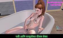 marathi audio sex story, you watching this cute teen 18+ girl rub her pussy in bathtub?