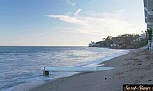 Petite Latina Teen Gets Roleplay Adventure