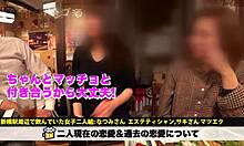 full version of japanese wife with big tits sucking and fucking hard