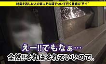 Amateur Japanese Girl Gives Blowjob To Asian Man.