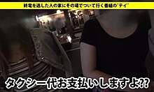 Amateur Japanese Girl Gives Blowjob To Asian Man.