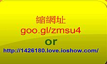 asian amateur teases solo in steamy private video session just for you